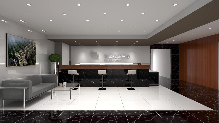 順誠物業(yè)服務(wù)中心室內(nèi)裝修設(shè)計(jì),裝修效果圖-酷家樂