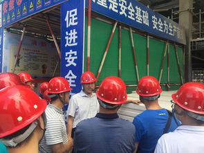 市質(zhì)監(jiān)總站邀建誼集團(tuán)張怡河經(jīng)理進(jìn)行裝配式鋼結(jié)構(gòu)住宅管控分享