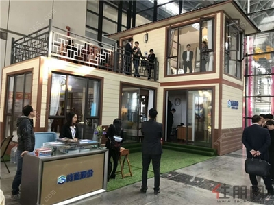 裝配式移動(dòng)別墅亮相大健康養(yǎng)生產(chǎn)業(yè)博覽會(huì)