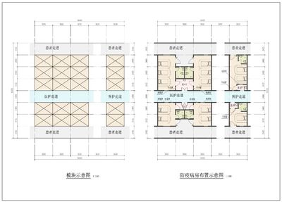 天豐綠色裝配集團(tuán)捐建的二院模塊裝配發(fā)熱門診高質(zhì)量運(yùn)行