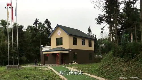 輕鋼別墅落成吸引眾人參觀,聽聽業主怎么說